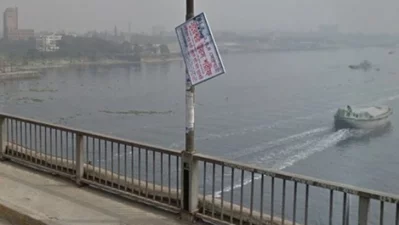 বুড়িগঙ্গা সেতু। ছবি- সংগৃহীত
