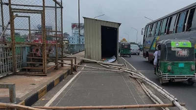 সেতুর ওপরে রুম। ছবি: সংগৃহীত