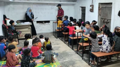 বিদ্যাসভার পাঠদান কার্যক্রম