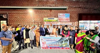 পদ্মা সেতুর উদ্বোধন উপলক্ষে যুক্তরাষ্ট্র আওয়ামী লীগের আনন্দ সমাবেশ। ছবি ইত্তেফাক।