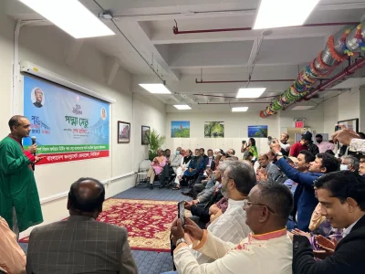 পদ্মা সেতুর উদ্বোধন উপলক্ষে নিউইয়র্কে বাংলাদেশ কনস্যুলেটে বিশেষ অনুষ্ঠানে বক্তব্য দেন কনসাল জেনারেল ড. মোহাম্মদ মনিরুল ইসলাম। ছবি ইত্তেফাক।