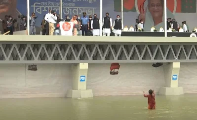 ছবি: সংগৃহীত