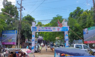 পদ্মা সেতুর উদ্বোধন উপলক্ষে ব্যাপক প্রচারণার আয়োজন করেছে কক্সবাজার জেলা প্রশাসন