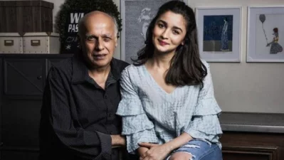 মহেশ ভাট ও আলিয়া ভাট। ছবিধ সংগৃহীত