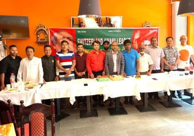 জেনেভার স্থানীয় এক রেস্টুরেন্টে আলোচনা সভা ও কেক কেটে আনন্দ উৎসব উদযাপনের আয়োজন করে সুইজারল্যান্ড আওয়ামী লীগ