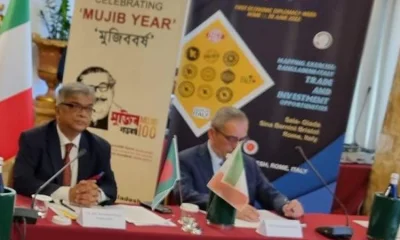 &lsquo;ম্যাপিং এক্সারসাইজ: বাংলাদেশ-ইতালি বাণিজ্য এবং বিনিয়োগ সুযোগ&rsquo; শীর্ষক আলোচনা সভা