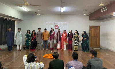 সাংস্কৃতিক পরিবেশনায় ভৈরবীর পরিবেশনা দল