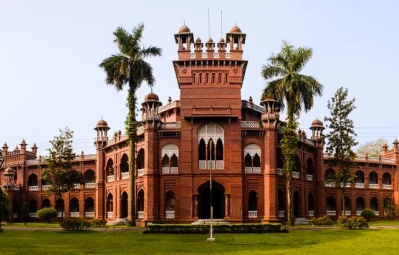 ঢাকা বিশ্ববিদ্যালয়। 
