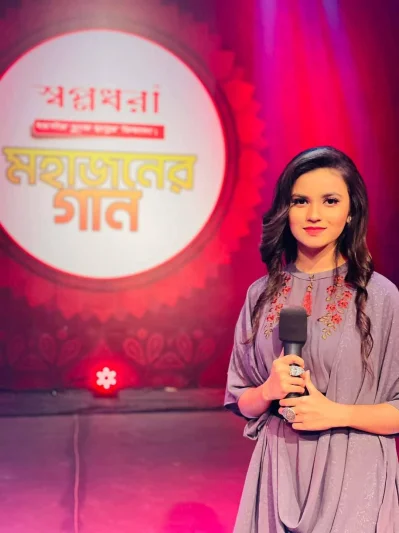 জেসি মোশাররফ
