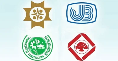 রাষ্ট্রায়ত্ত চার ব্যাংকের লোগো 