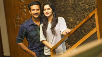 নিরব ও মিথিলা