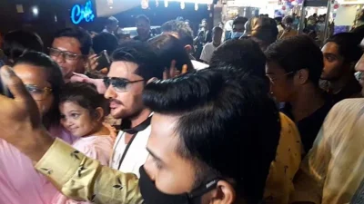 ছবি: ইত্তেফাক