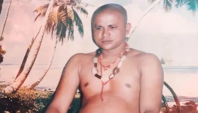 মো. আমির হোসেন মুন্সি ওরফে বিষ পাগলা।