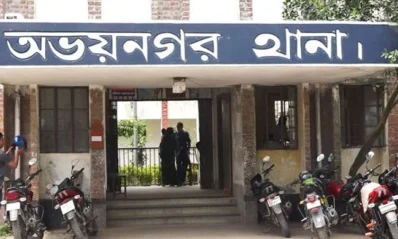 অভয়নগর থানা।
