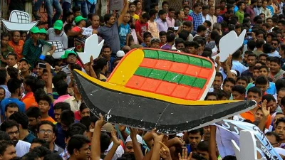 আওয়ামী লীগ।