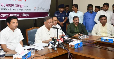 বক্তব্য রাখছেন তথ্যমন্ত্রী।
