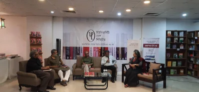 বক্তব্য রাখছেন অধ্যাপক আলী রীয়াজ। ছবি: বিপ্লব মল্লিক