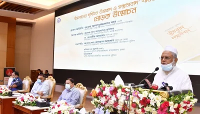 অনুষ্ঠানে বক্তব্য রাখছেন শোলাকিয়া ঈদগাহ ময়দানের গ্রান্ড ইমাম শাইখুল ইসলাম আল্লামা ফরীদ উদ্দীন মাসউদ।