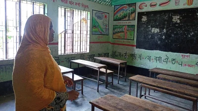 শিক্ষার্থী নেই, বসে সময় পার করছেন শিক্ষক-শিক্ষিকারা