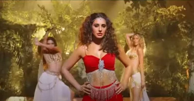 ছবি: সংগৃহীত