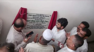 ছবি: ইত্তেফাক