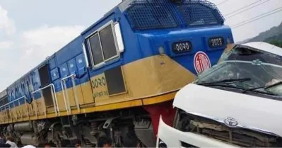 ছবি: ফোকাস বাংলা