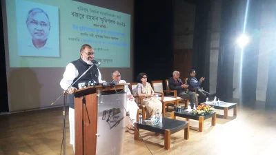 বজলুর রহমান স্মৃতিপদক অনুষ্ঠানে মুক্তিযুদ্ধবিষয়ক মন্ত্রী 