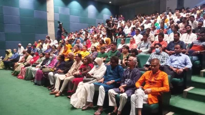 বজলুর রহমান স্মৃতিপদক অনুষ্ঠানে অতিথিবৃন্দ