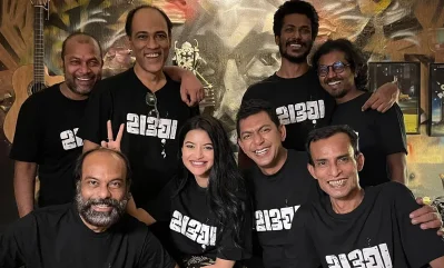 &lsquo;হাওয়া&rsquo; টিম