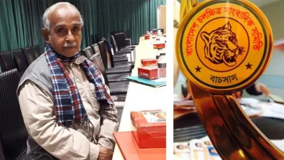 প্রধান নির্বাচন কমিশনার চলচ্চিত্র সাংবাদিক রফিকুজ্জামান। ছবি: সংগৃহীত