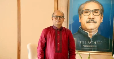 এটর্নি জেনারেল।