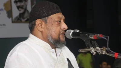 যুবলীগ সাধারণ সম্পাদক জনাব আলহাজ্ব মোঃ মাইনুল হোসেন খান নিখিল।