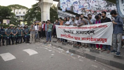ছাত্রসংগঠনের সমাবেশ। ছবি: আব্দুল গনি