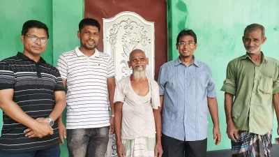 নতুন ঘরের শুভ উদ্ধোধন