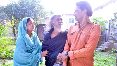 ছবি: সংগৃহীত