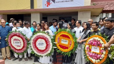 ছবি: ইত্তেফাক