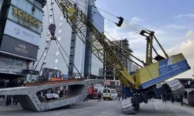 দুর্ঘটনা কবলিত গাড়ি। ছবি: সংগৃহীত