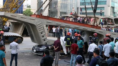 দুর্ঘটনা কবলিত গাড়ি। ছবি: সংগৃহীত