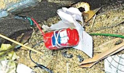 সিরিজ বোমা হামলায় উদ্ধারকৃত বোমা। 