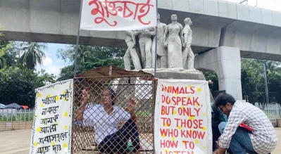 তিনদিন বন্দি থাকবেন তিনি