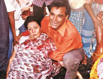 ২০০৪ সালের ২১ আগস্ট বঙ্গবন্ধু অ্যাভিনিউয়ে গ্রেনেড হামলার ৫৮ ঘণ্টা মৃত্যুর সঙ্গে লড়াই করে ২৪ অগাস্ট মারা যান আইভি রহমান।