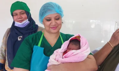 ৫ বছর পর ফের জাজিরা উপজেলা স্বাস্থ্য কমপ্লেক্সে সিজারিয়ান শুরু