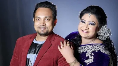 পাপিয়ার স্বামী মফিজুর রহমান ও পাপিয়া। ছবি: সংগৃহীত