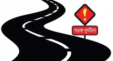 ছবি- প্রতীকী (সংগৃহীত)