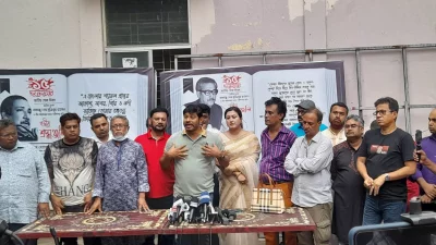 ছবি: ইত্তেফাক