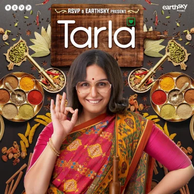 খাবারবিষয়ক লেখক ও পাচক তারলা দালালের বায়োপিক &lsquo;তারলা&rsquo;য় হুমা কুরেশি।
