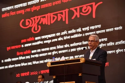 বক্তব্য রাখছেন মোহাম্মদ ফরাসউদ্দিন।