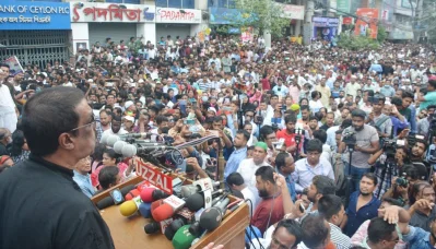 নারায়ণগঞ্জ জেলা ও মহানগর আওয়ামী লীগ কার্যালয়ে শোকাবহ আগস্ট উপলক্ষে দেশ বিরোধী ষড়যন্ত্রের প্রতিবাদে সমাবেশে বক্তব্য রাখেন এমপি একেএম শামীম ওসমান। ছবি- তাপস সাহা