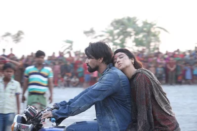 ছবি: সংগৃহীত