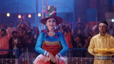 ছবি: সংগৃহীত